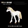 Unicorno Giallo M-334 Colorato [0.037KG]