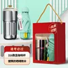 Cup Popular Umbrella