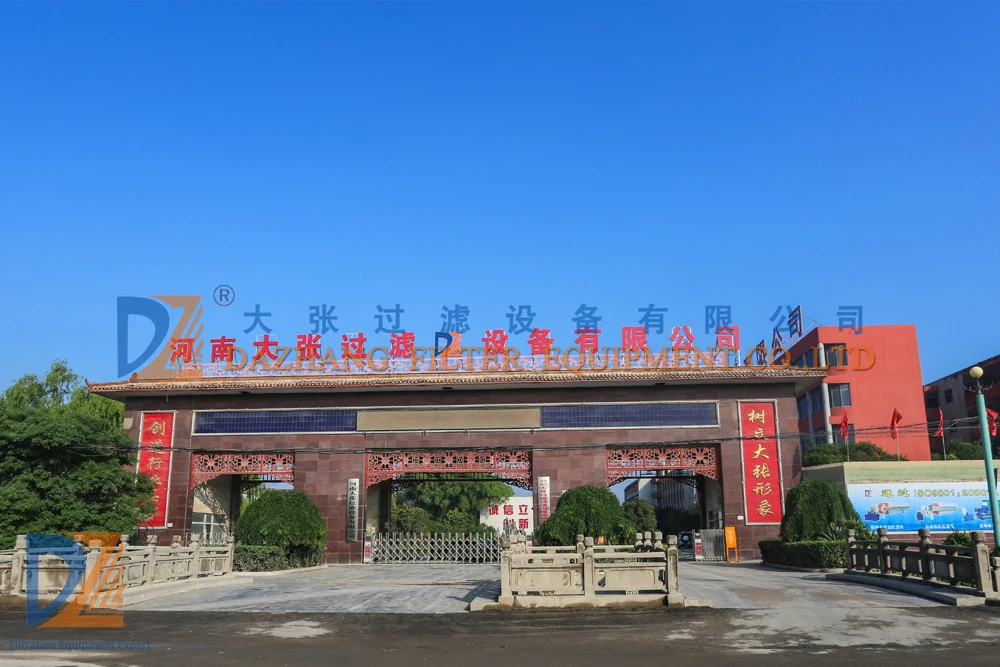 Yuzhou Dazhang Filtration Equipment Co., Ltd.