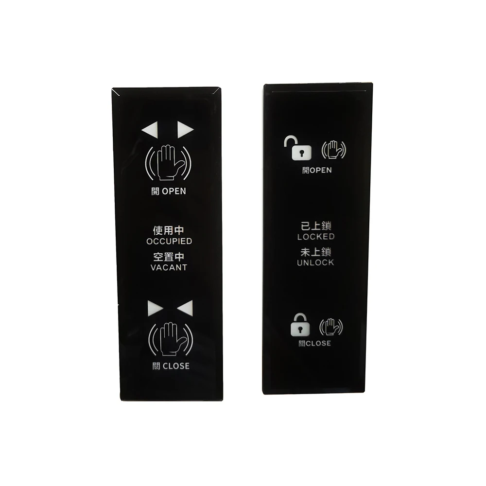 Touchless Automatic Door Opener Wave Sensor Switch to Activate Door With 2pcs Wired Touch Free Plate