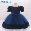 L2168XZ blue