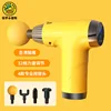 Yellow 6-position button model