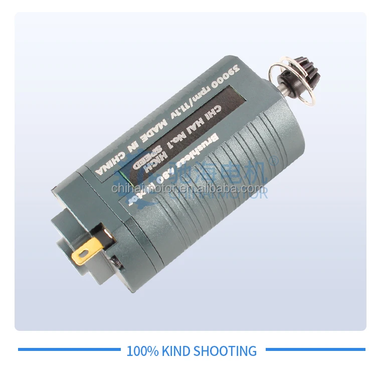 product-1-1
