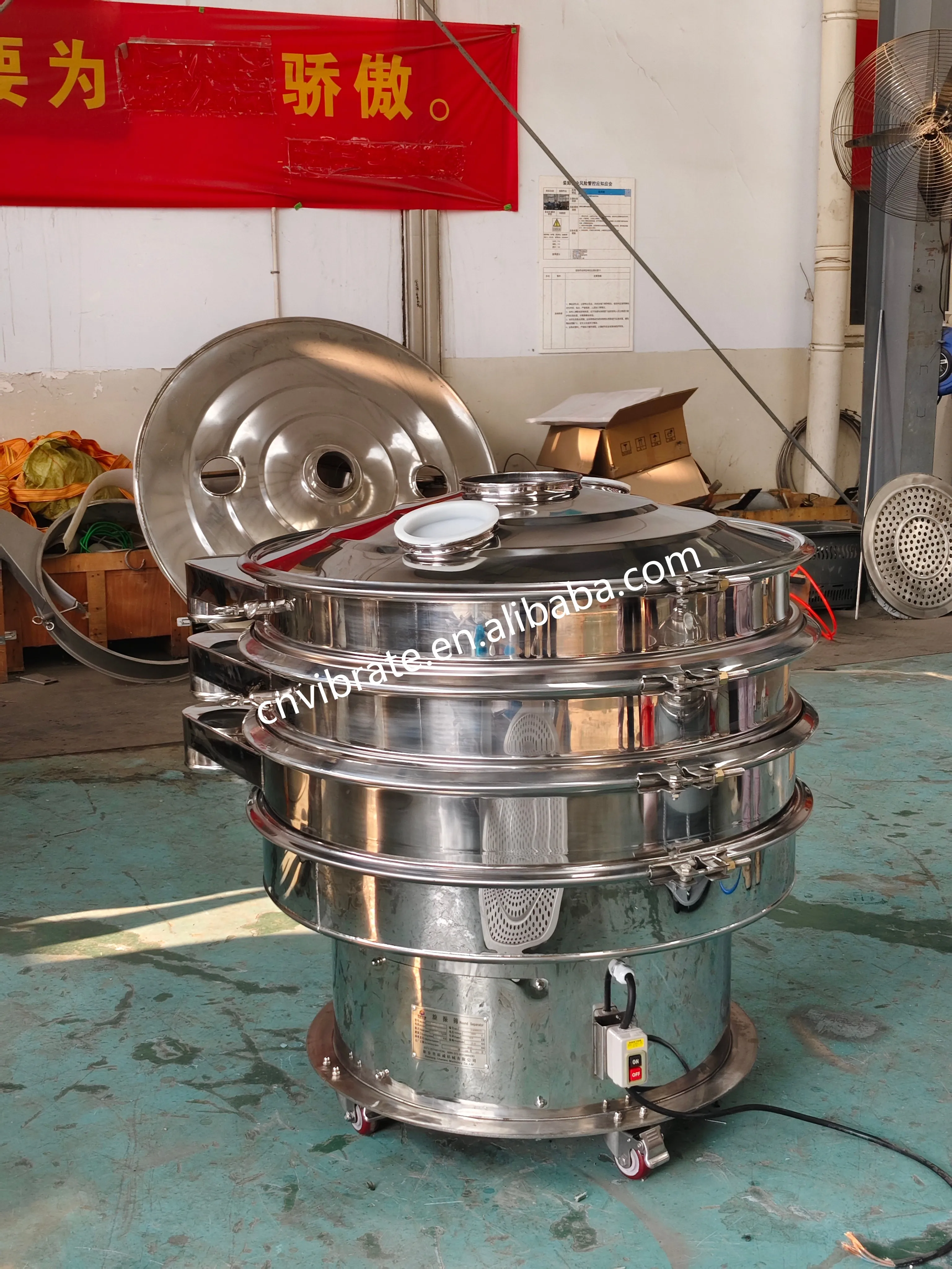 VBJX Industrial Electric Mining Clay Sand Grain Rice Wheat Flour Chilli Powder Aggregate Vibrating Sieve Sieving Machine