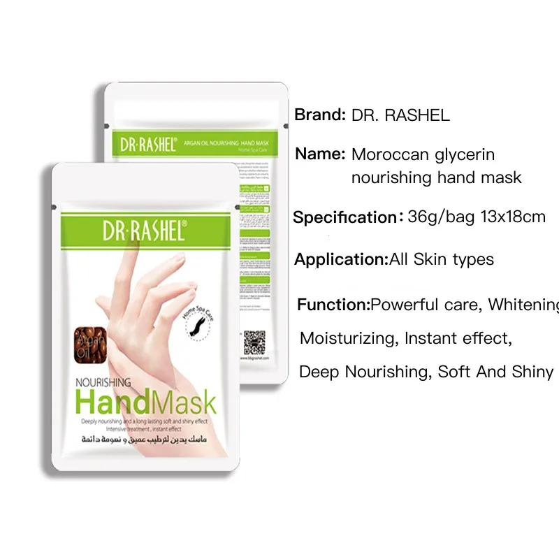 Оптовая продажа, мягкая листовая маска для рук, осветляющая кожа, маска для рук и ног, для увлажнения, отшелушивания, пилинга, питательная