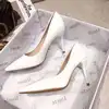 Bianco 9CM