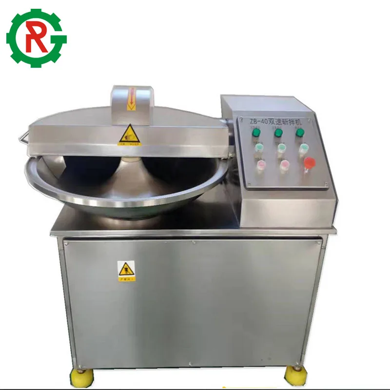 Измельчитель мяса с чашей измельчитель