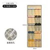 Rejilla beige-20