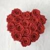 Red 16Roses Heart