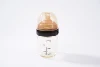 Biberon color caffè da 160 ml