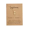 Sagittaire