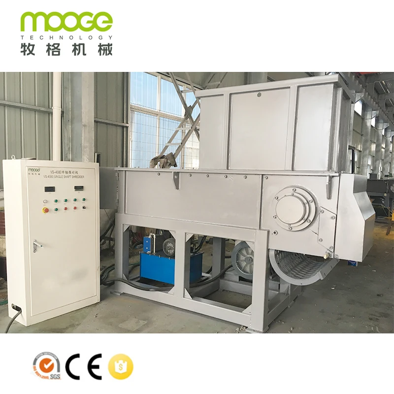 Plastic Single Shaft Shredder Machine for Fabric and PP woven bags