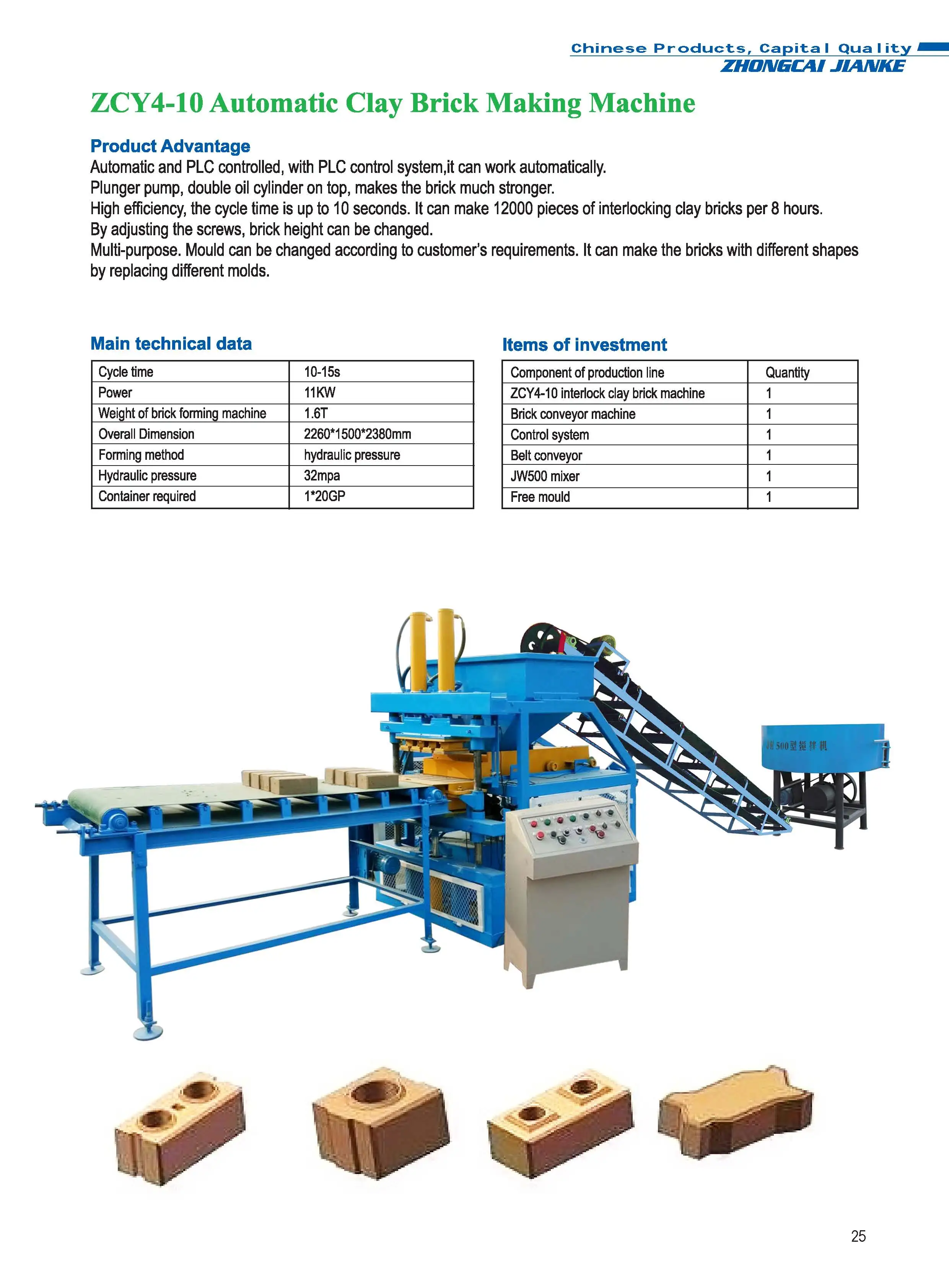 ZCY4-10 Automatic Interlocking Clay Soil Brick Making Machine Paving ...
