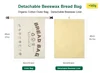 beige bread bag-100%cotton