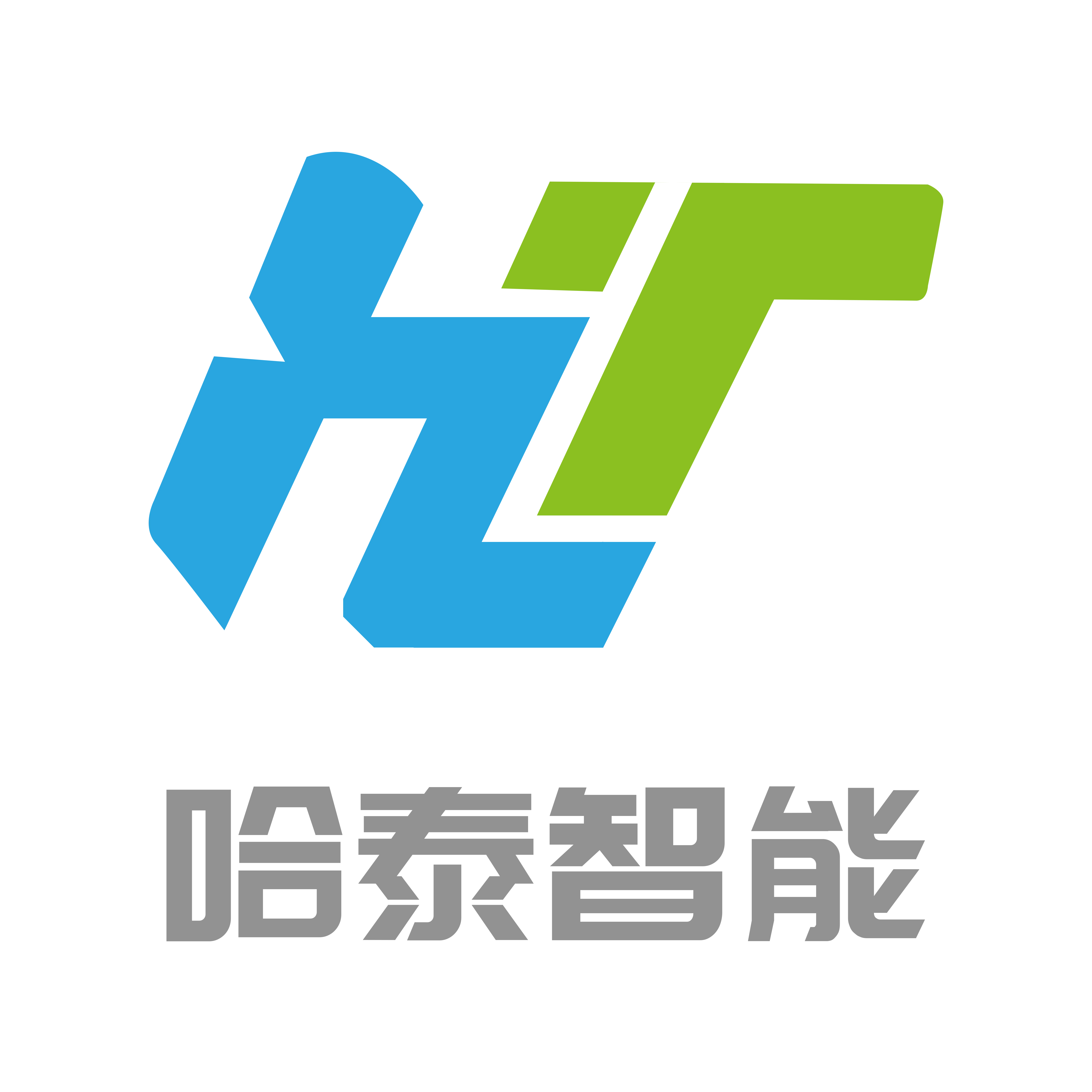 Anhui Hatai Intelligent Technology Co., Ltd.