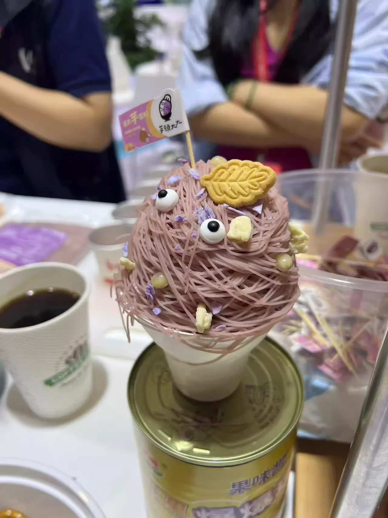 El raf japonya Mont Blanc dondurma yapma makinesi Matha Japan to