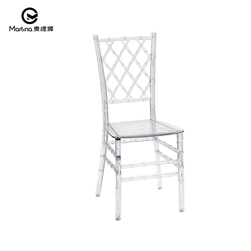 Modern Durable Metal Plastic Construction Knock Net Back Resin Chair for Dining for Weddings Hotels Restaurants Outdoor Parties