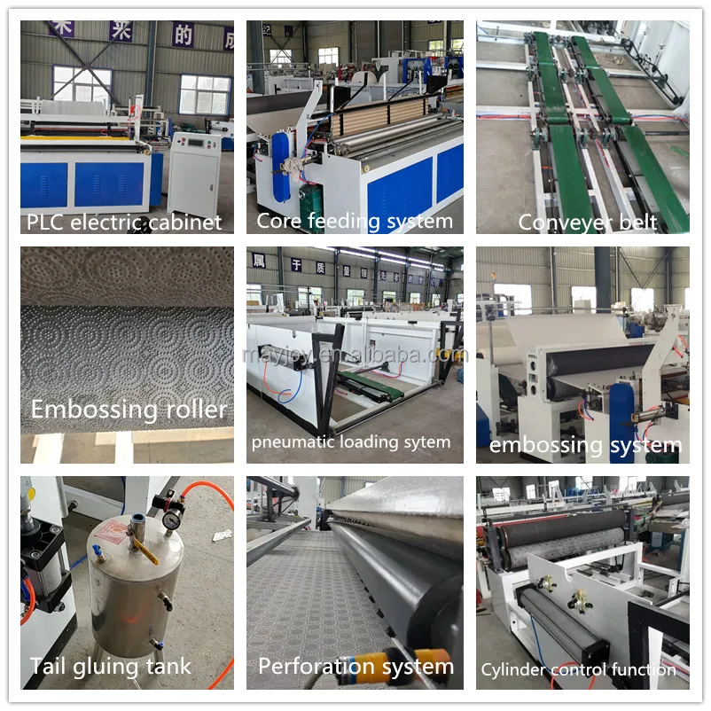 toilet paper machine  (55).jpg