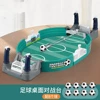 8 balls