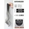 Brown-black gradient granny gray [1 piece]