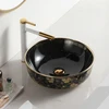 Or Noir (Vasque simple sans accessoires)
