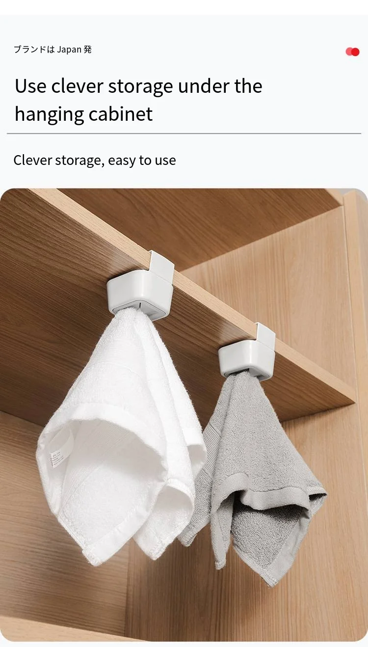 Kitchen cabinet door dishcloth towel stopper Punch free dishcloth storage rack Hanging cabinet towel storage hooks supplier