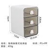 Small White Strawberry Rabbit Handle Storage Box