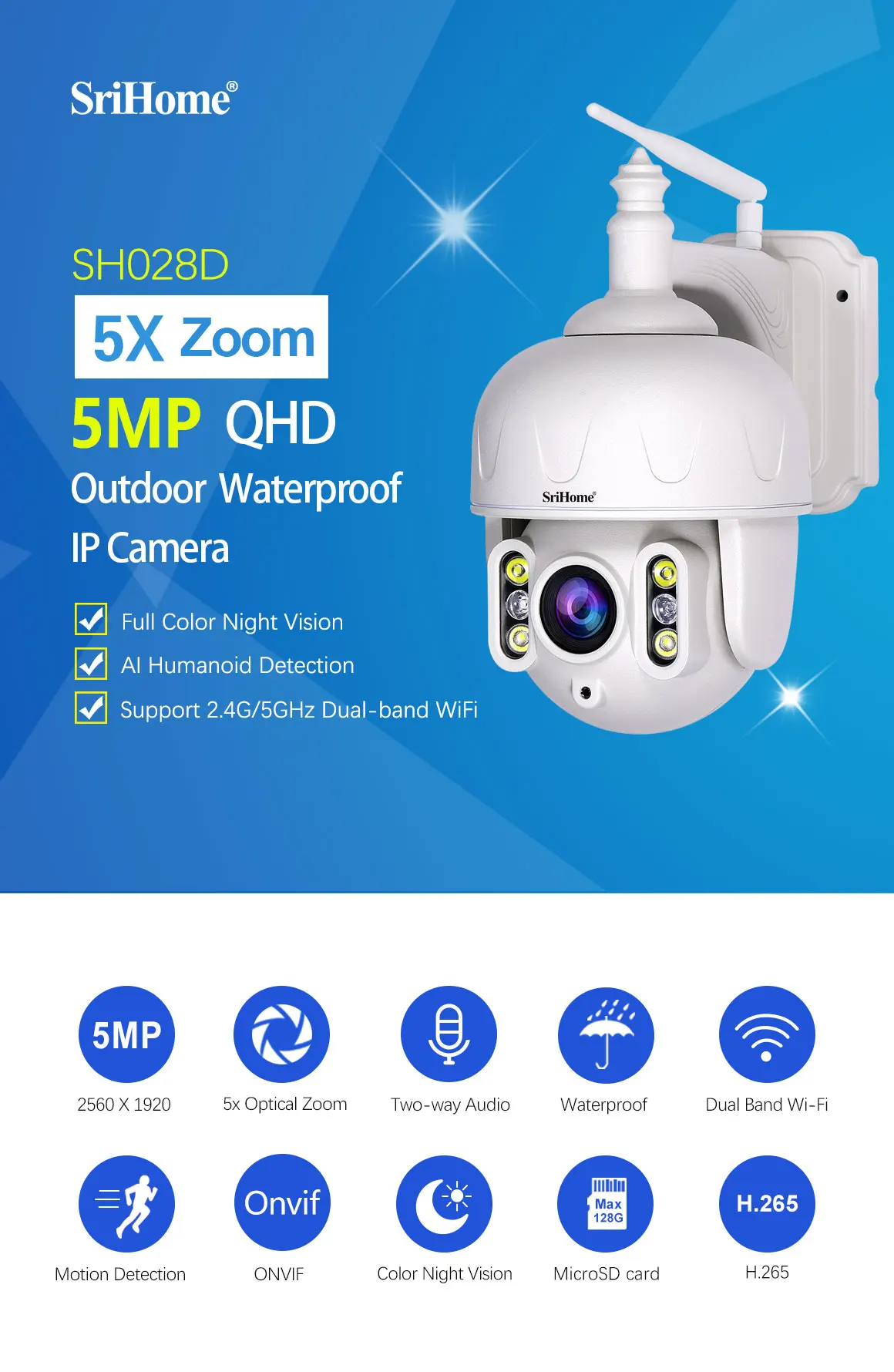 srihome sh028 wireless ip outdoor camera