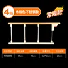 สีลายไม้ สไตล์เรียบง่าย 4 ชั้น สูง 40 ซม.