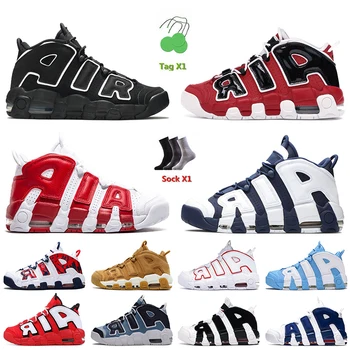 scottie pippen trainers