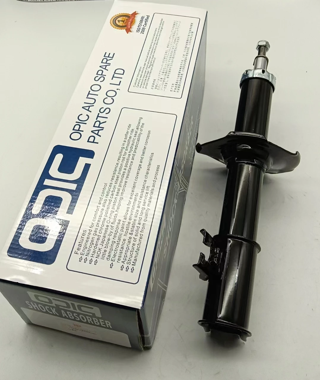 Wholesale Original KYB OPIC Shock Absorber for Suzuki