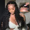 deep wave wig