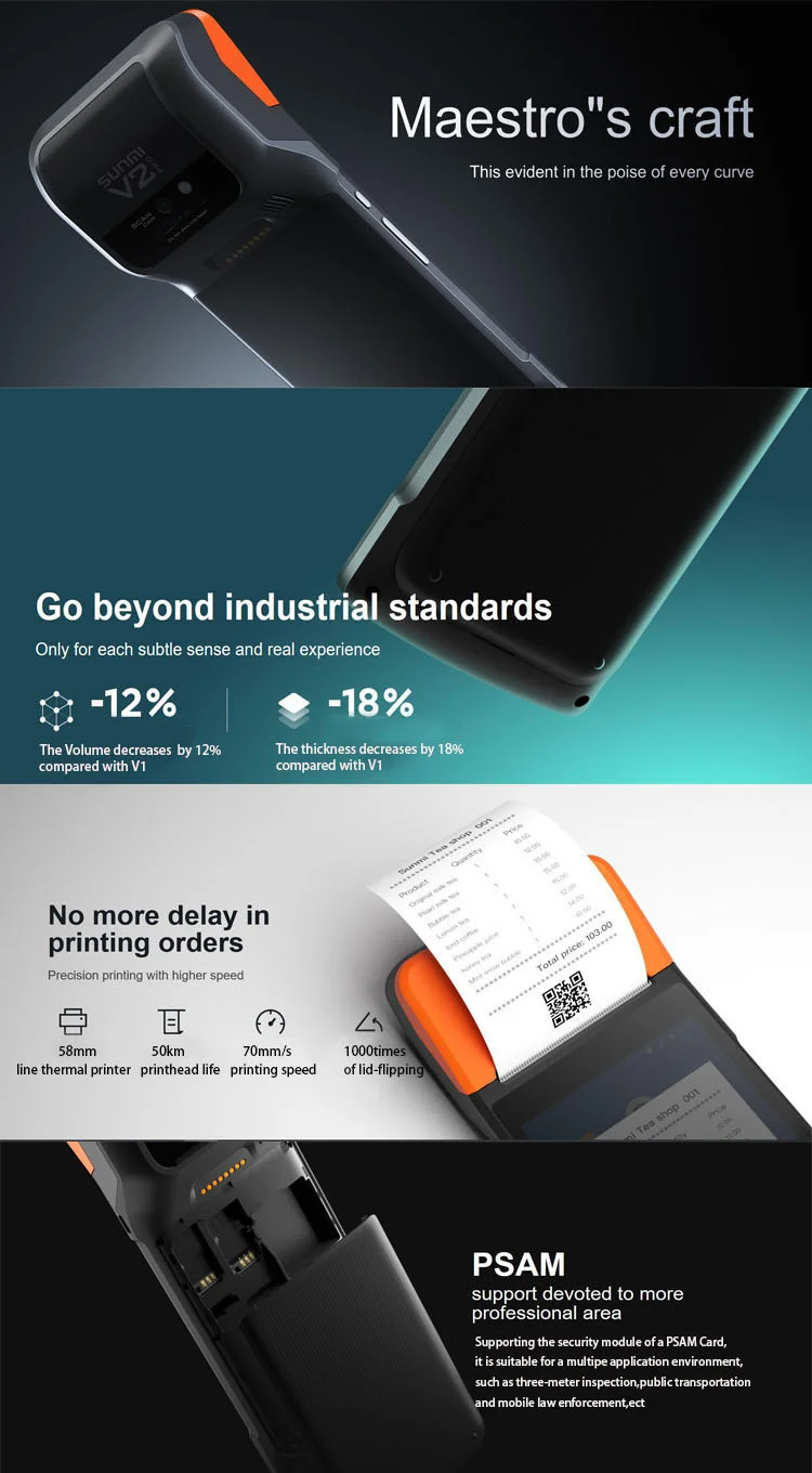 Sunmi V2 Pro Android System 1D 2D NFC POS Handheld Terminal Sunmi V2 Pro Receipt Label Printing Scanner