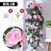 Tenture murale rose rose 0100