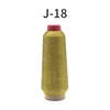 เจ-18