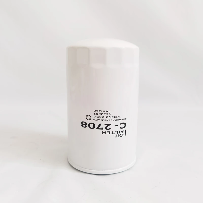 C-2708-5.jpg