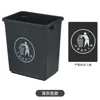Dark gray (delivery marker)
