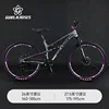Modello base grigio 8 velocità