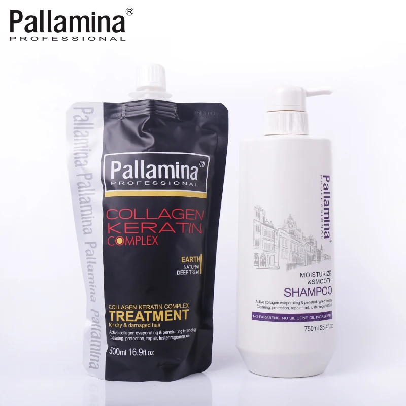 Собственная Марка, лучший Кератиновый Лечебный крем для волос с кератином и коллагеном, крем для выпрямления и гладкого восстановления поврежденных волос