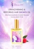 Hair oil