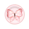7INCH*8PCS