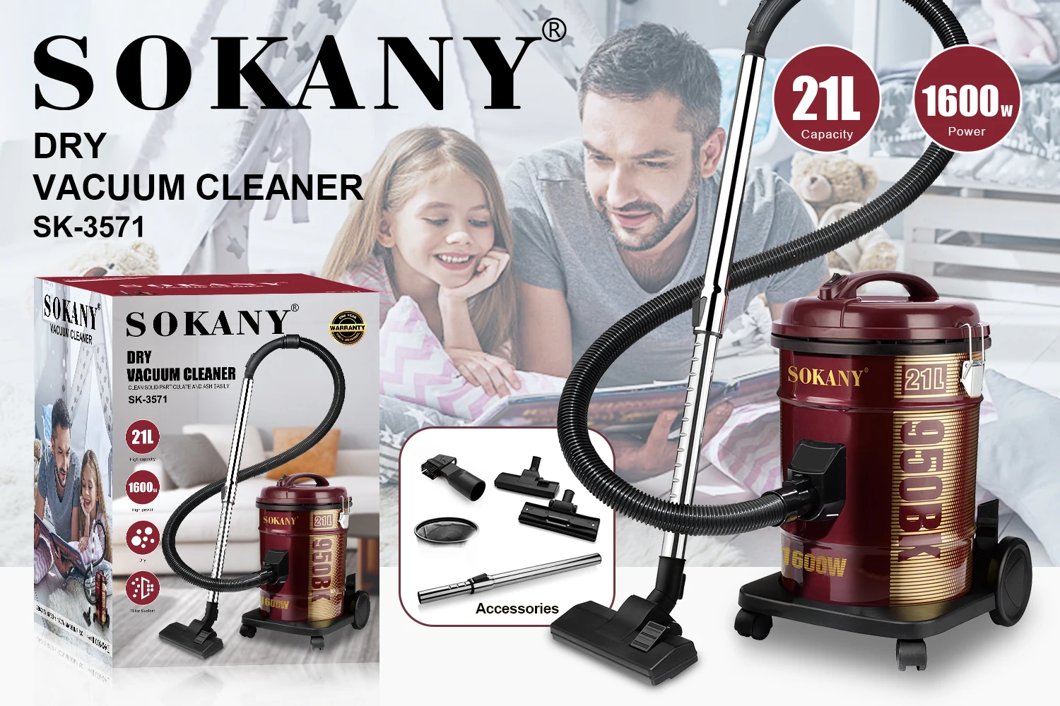 Электрический Пылесос sokany с барабаном, домашний пылесос