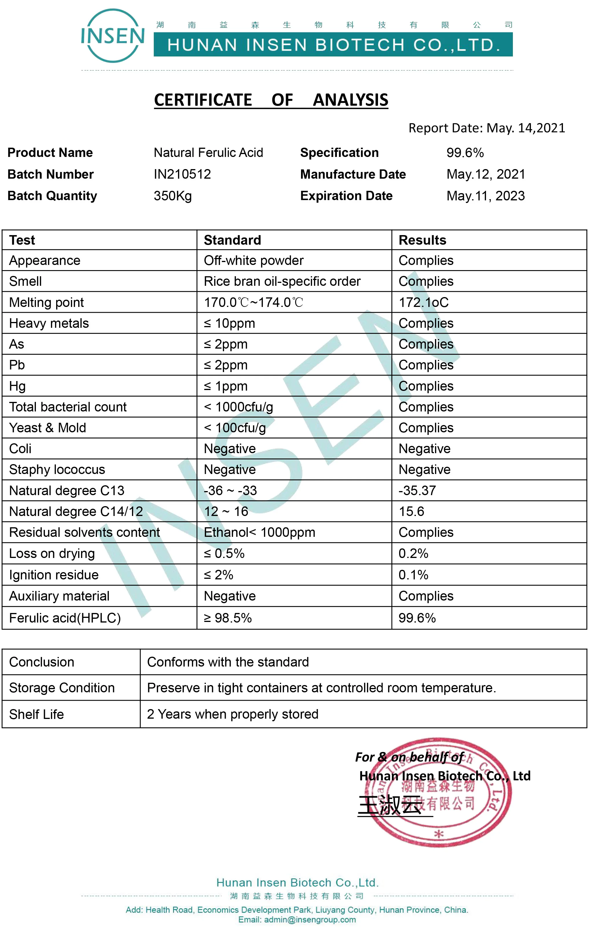 Natural Ferulic Acid-Insen.jpg