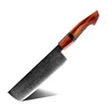 Red 7" Nakiri Knife