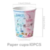 Cups