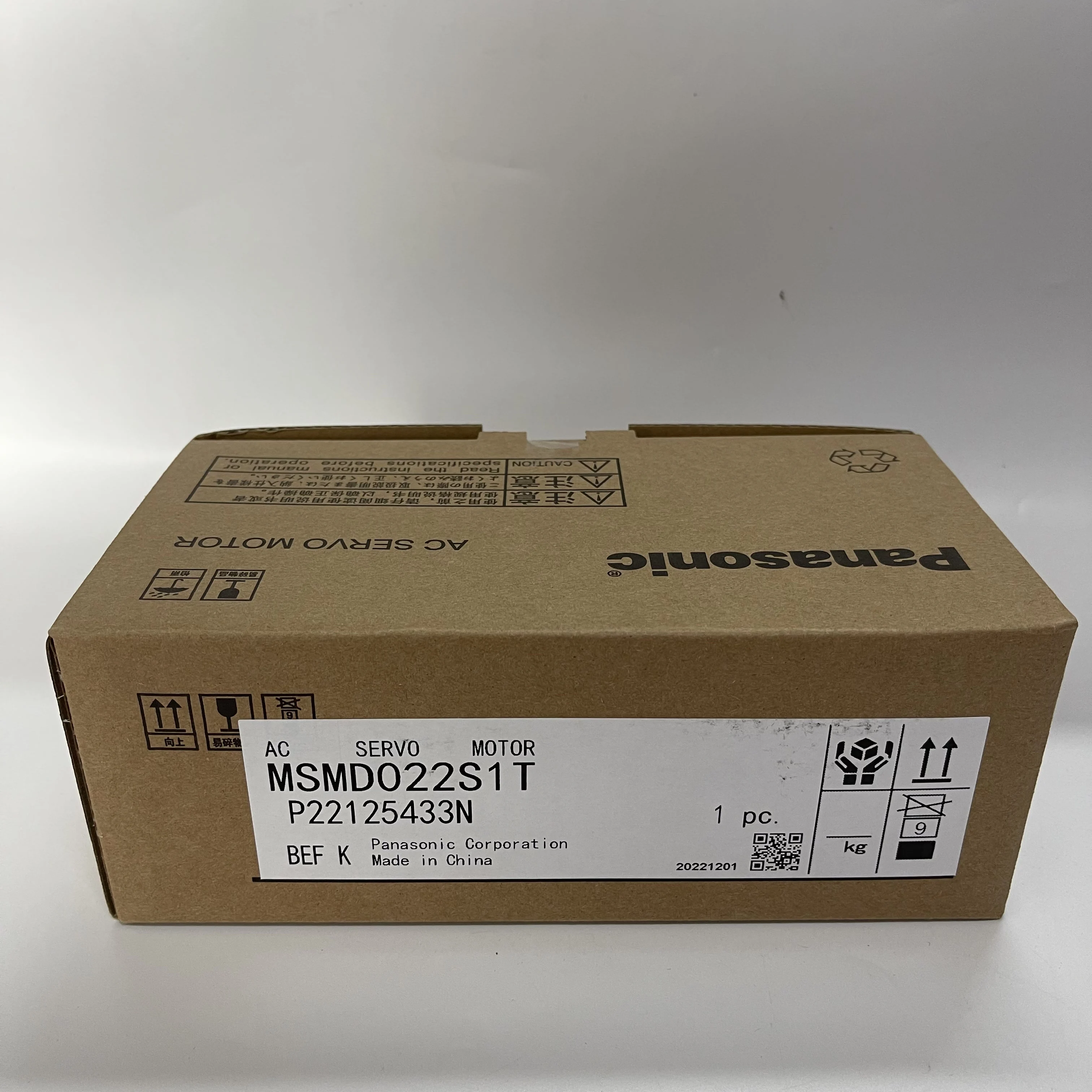 Panasonic AC Servo Motor MSMD022S1T