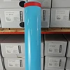 TPU Sky Blue