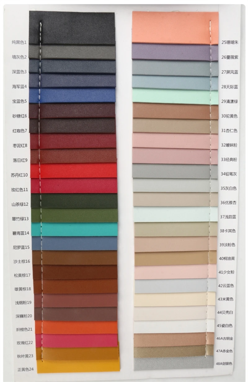 1.8mm Thickness PVC Leather with Sheepskin Grain Pattern and 37 Colors for Bags and Furniture