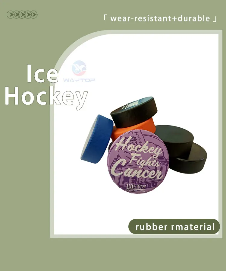 High Quality Custom Logo Printing Classic Ice Hockey Puck For Practice