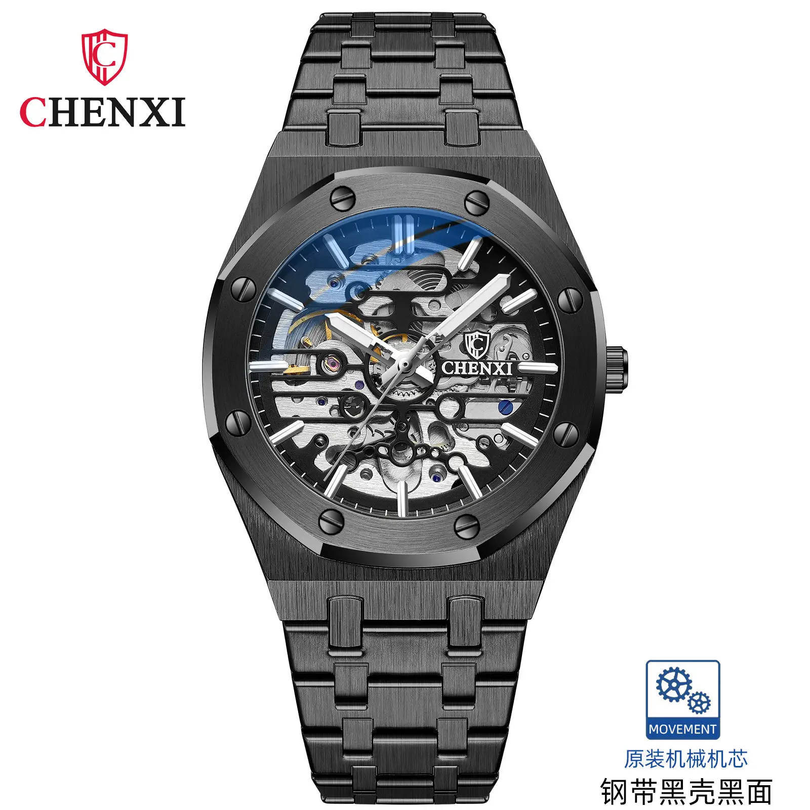 CHENXI 8848 Men's Watch - High Quality Mechanical Timepiece